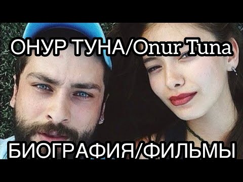 Video: Өрүктүн уюткусу бар джем