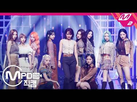 [MPD직캠] 이달의 소녀 직캠 4K ‘Why Not?’ (LOONA FanCam) | @MCOUNTDOWN_2020.10.22