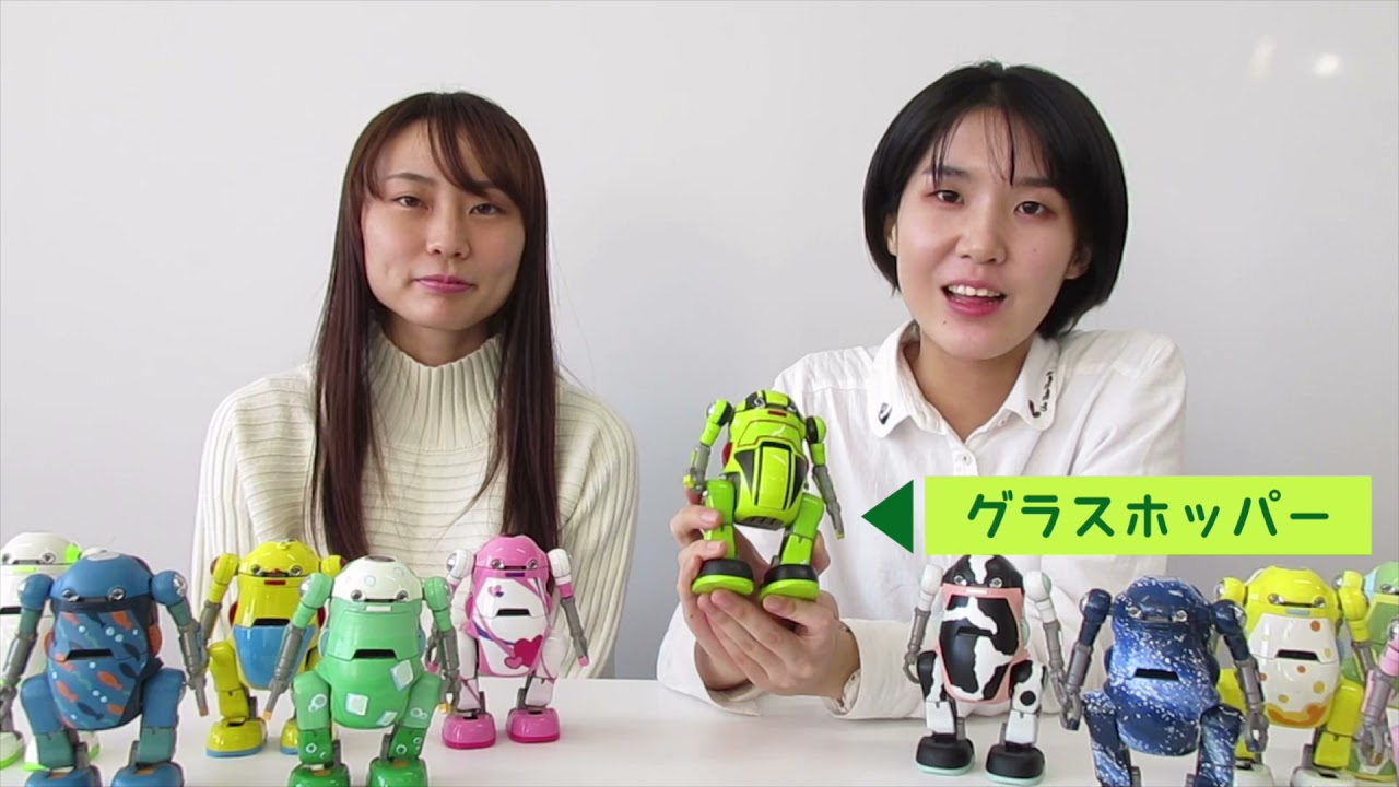 あるくメカトロウィーゴ