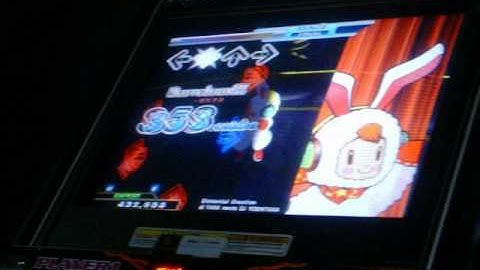 DDR 2013 ELEMENTAL CREATION SINGLE EXPERT AC