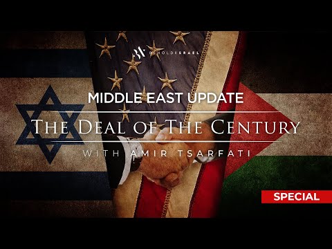 amir-tsarfati:-middle-east-update,-january-30,-2020
