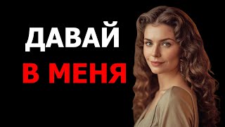 картинка: ЗЯТЬ НЕ БОЙСЯ!