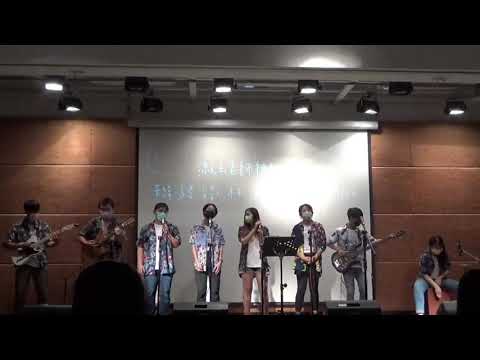 中國醫弦情吉他社-淑玉老師神秘歌曲 社會敗類(cover）