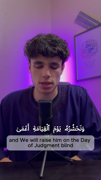 Surah Taha (124-126) - Ibrahim Skafi #quran #shorts