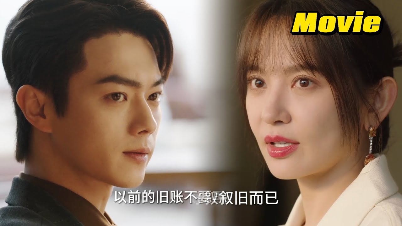 Коварная девчонка издевается над Золушкой, а генеральный директор злится и преподает ей урок!