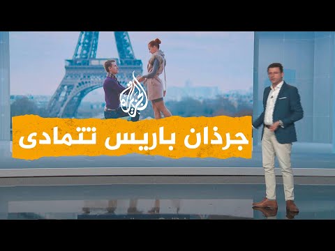 فيديو: Q&A: مشاهدة باريس-روبيكس مع فابيان كانسيلارا