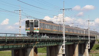 JR東海 211系5000番台海シンK103編成+K105編成 136M普通名古屋 矢田川橋梁