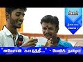 MAGICIAN explains 'AMAZON FIRE ISSUE' in his style! | TALENT THALAIVAS Promo
