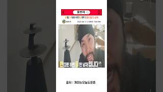 홍반꿀이라는 단어를 아십니까? 투자하는 사람이라면 모를 수 없는 홍.반.꿀!!