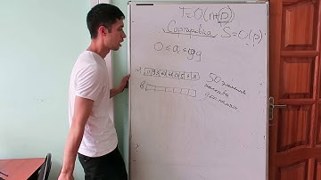 ЗШОП КФУ. Начинающая группа. 3.11 Поразрядная сортировка