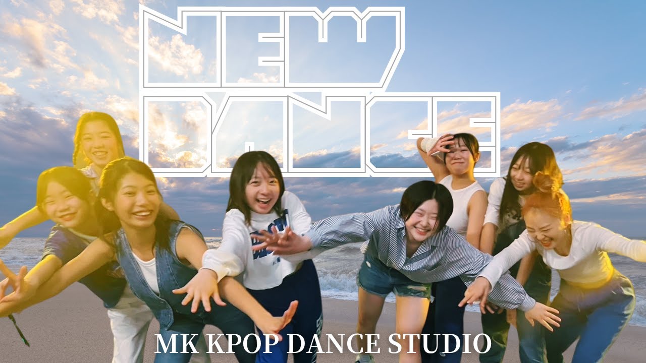 XG - NEW DANCE（土）KPOP完コピクラス - YouTube