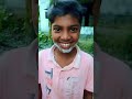 ব্যাটা যখন জুয়াতে গরু হারে যায়#foryou #rils #funny #comedy #tending #foryou