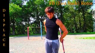 Фаер-шоу. Уроки Шест (Spin staff) Стиль Displace - FB (fast back) Rotor Фаер-шоу. Уроки Шест (Spin staff) Стиль Displace - FB (fast back) Rotor