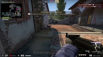 🎄Big Baby Tape - G6 (csgo) 🎄