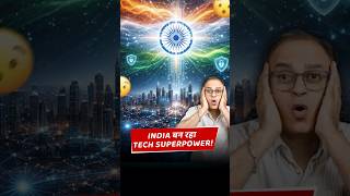 India semiconductor boom 2026 🚀 | India's Rs 1.6 lakh crore chip manufacturing plan explained 🤯