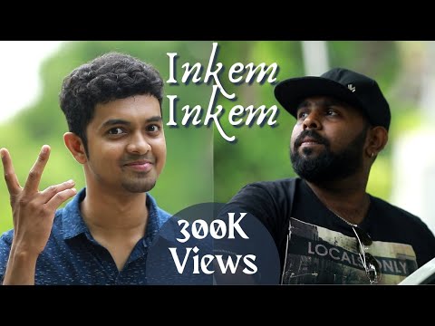 Inkem Inkem Inkem Kaavaale | Cover by Syed Subahan and M.S