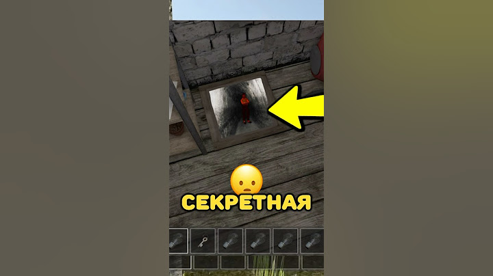 🤯ЭТО САМАЯ СЕКРЕТНАЯ КОМНАТА В SCHOOLBOY RUNAWAY! #shorts