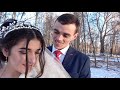 Свадьба Алихан & Нуржан 2021
