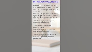 Library and Information Science: NTA UGC NET MCQ Part - 24