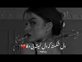 اهنگ جدیدمعروف غمگین مرتضی جعفرزاده دل شکسته