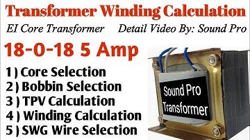 18-0-18 5A EI core transformer winding data | Winding calculation