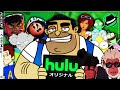 Every hulu adult animated series ranked  hats off