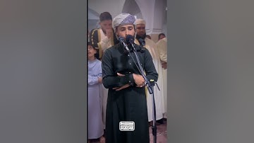 عشائية جديدة من ولاية المدية - ما تيسر من سورة يوسف ..  أداء مؤثر جداً 😥🤍  عبدالعزيز سحيم