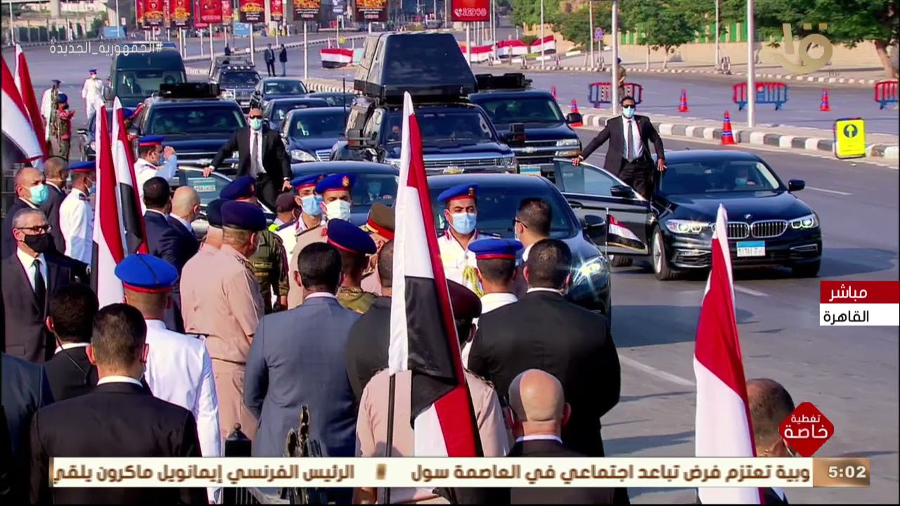 تغطية خاصة| الرئيس السيسي يتقدم جنازة السيدة جيهان السادات