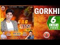 Gorkhi  latest pahari dj non stop song 2017  aag  ramesh katoch  music hunterz