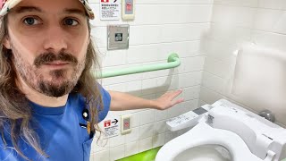 Les toilettes japonaises (Pourquoi on n'a pas ça en France ?)