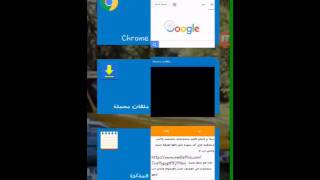 تنزيل نسختين واتس اب بدون روت screenshot 4