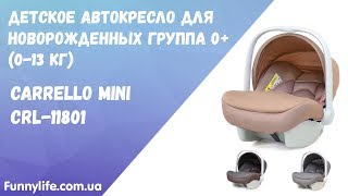      Carrello Mini Crl11801