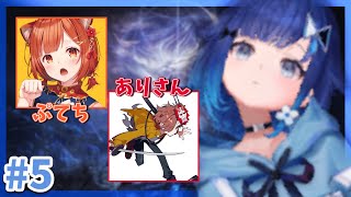 紡木こかげの配信のサムネイル画像