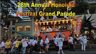 [4K] 28th Annual Honolulu Festival Grand Parade in Waikiki, Honolulu, Oahu, Hawaii