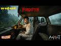 Aahat Best New Horror Episode | Aahat Horror | Aahat New Episode Very Horror | Aahat Reality Show