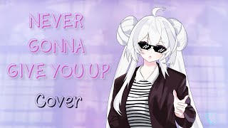 Never Gonna Give You Up