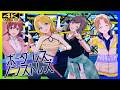 【シャニソン 4K】ボーダーレス・ノンストレス | Sonic Heart (and Signal)(ソニハ)