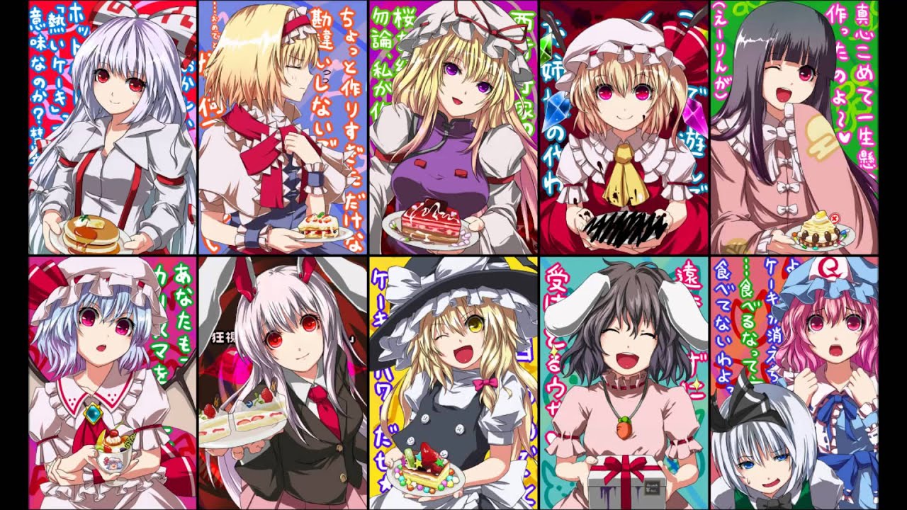 04 しかたないじゃない Youtube