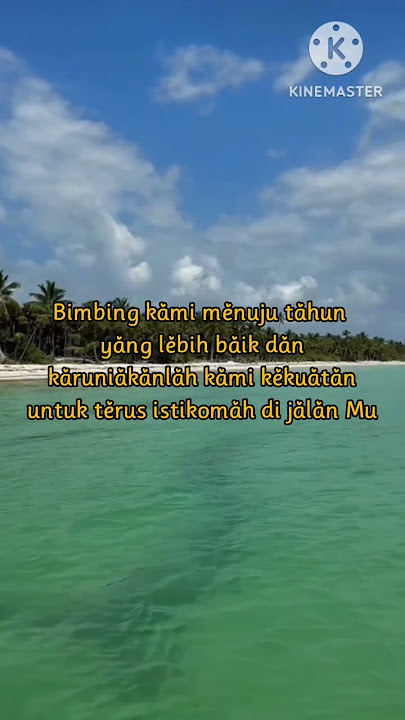 Do'a selasa 31 desember 2024 (Do'a akhir tahun 2024)#allah #sholawat #motivasidiri
