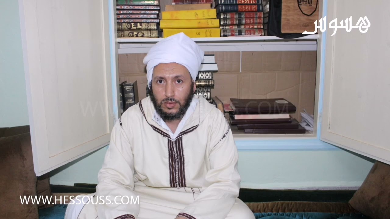 تصريحات بعد نهاية موسم الشرفاء عامة بسيدي بوسحاب ... ورسالة من الراحل العالم مولاي احمد الادريسي