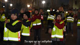 Соціальна реклама до Всеукраїнського Тижня безпеки дорожнього руху