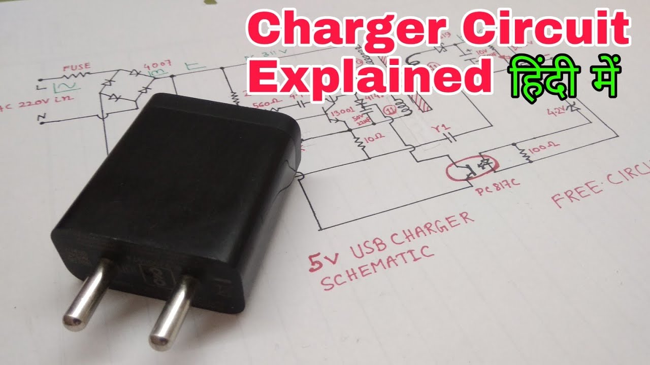 USB Charger circuit | How mobile charger works | Free Lab - YouTube