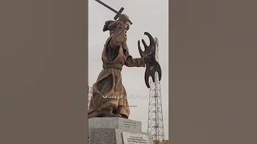 ولايه اليزي ربي يحفظ بلادي 