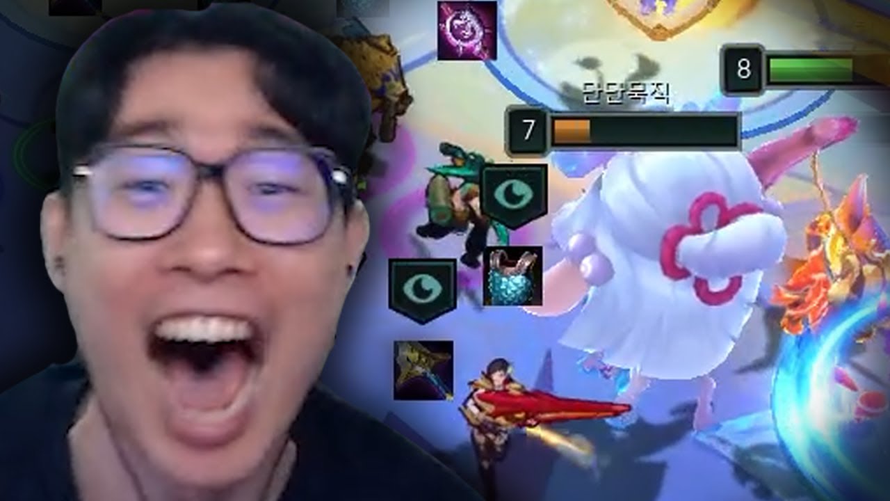 레전드 자해공갈단 등장