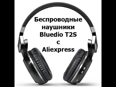Беспроводные наушники Bluedio T2S Turbine c Aliexpress - YouTube