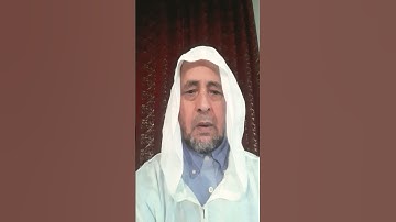 قراءة من سورة التغابن بصوت عباس عشاق #قرءان_كريم  #يوتيوب