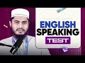 Speaking test is a way to increase students' confidence.