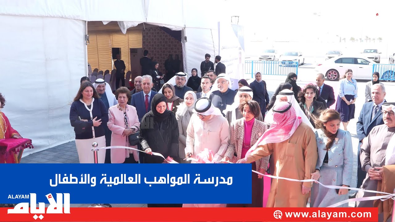 ����� ������� �������� �������� ����� ������� �� ���� ������� �� ����� ������ �� ������ �������
 - نشر قبل 9 دقيقة