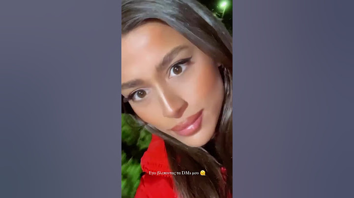 Γιώτα Ιωαννίδου: Η αντίδρασή της στo Instagram έπειτα από την είδηση του χωρισμού της από τον Snik