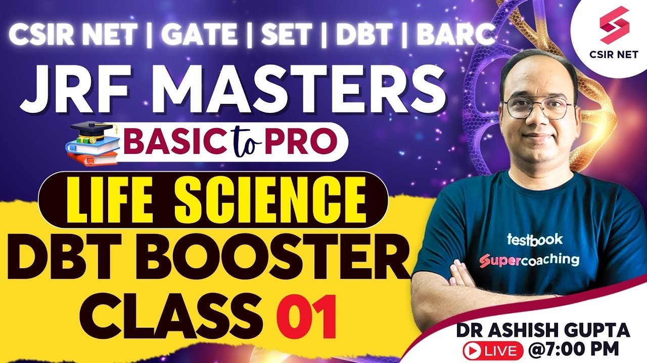 DBT Exam DBT 2024 Life Science Complete Syllabus DBT Booster Class